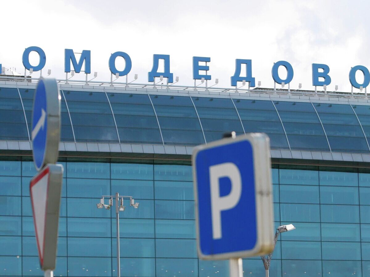    Аэропорт "Домодедово"© РИА Новости / Антон Денисов