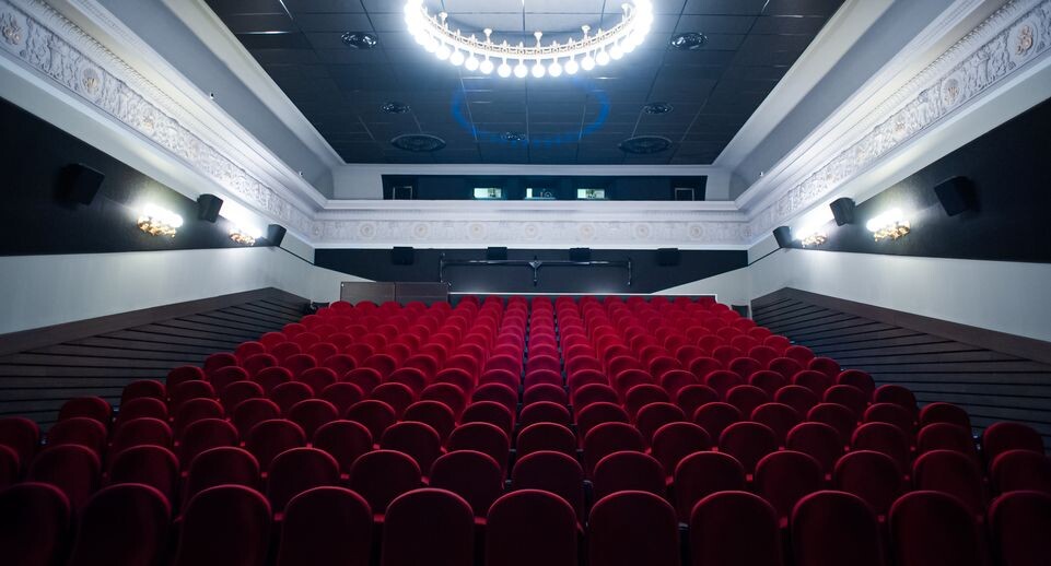    Кинотеатр «Иллюзион» / Медиасток.рф