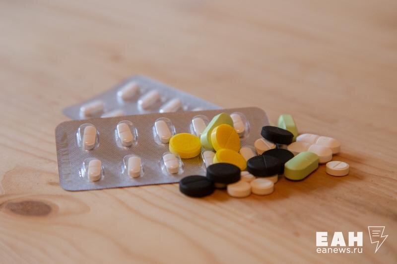    ЕАН. Таблетки