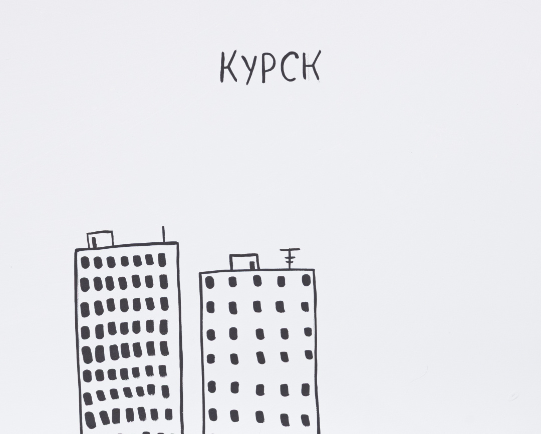    BURO. на выход: светский календарь недели (фото 1)