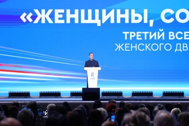    Фото: АиФ-Саратов