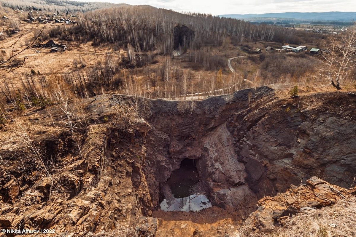 Магнитские провалы в Челябинской области. Фото: Никита Алферов