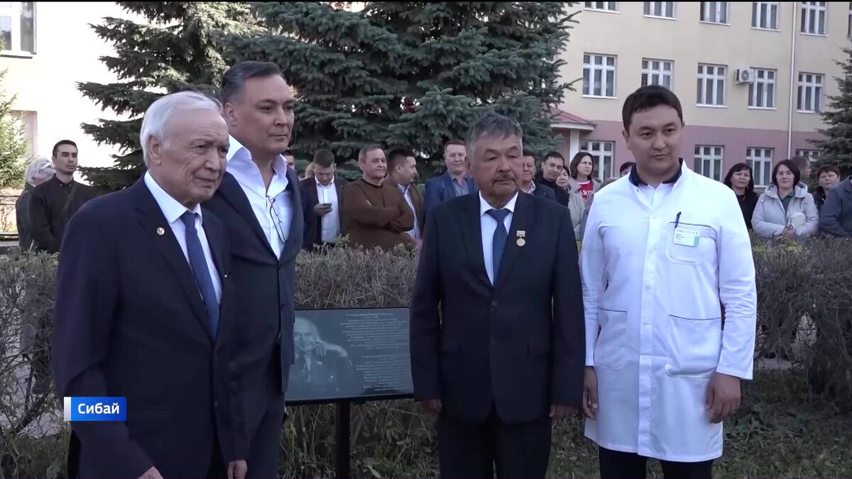    В Башкортостане увековечили память известного хирурга Венера Сахаутдинова