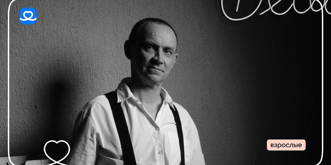 Важная реабилитация после инсульта для Александра