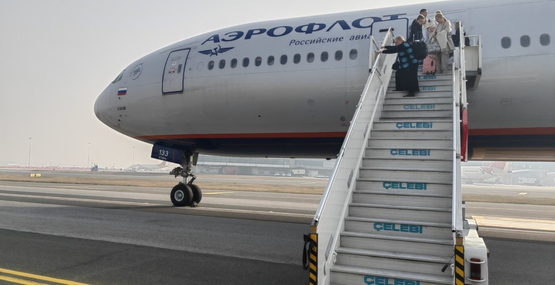    Фото: НИА "Экология"