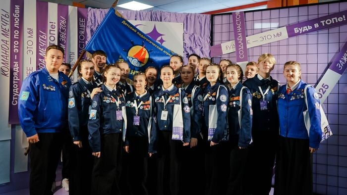    Омский областной студенческий отряд