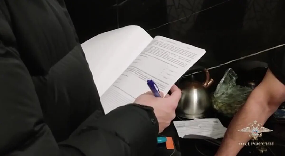    Фото: МВД России