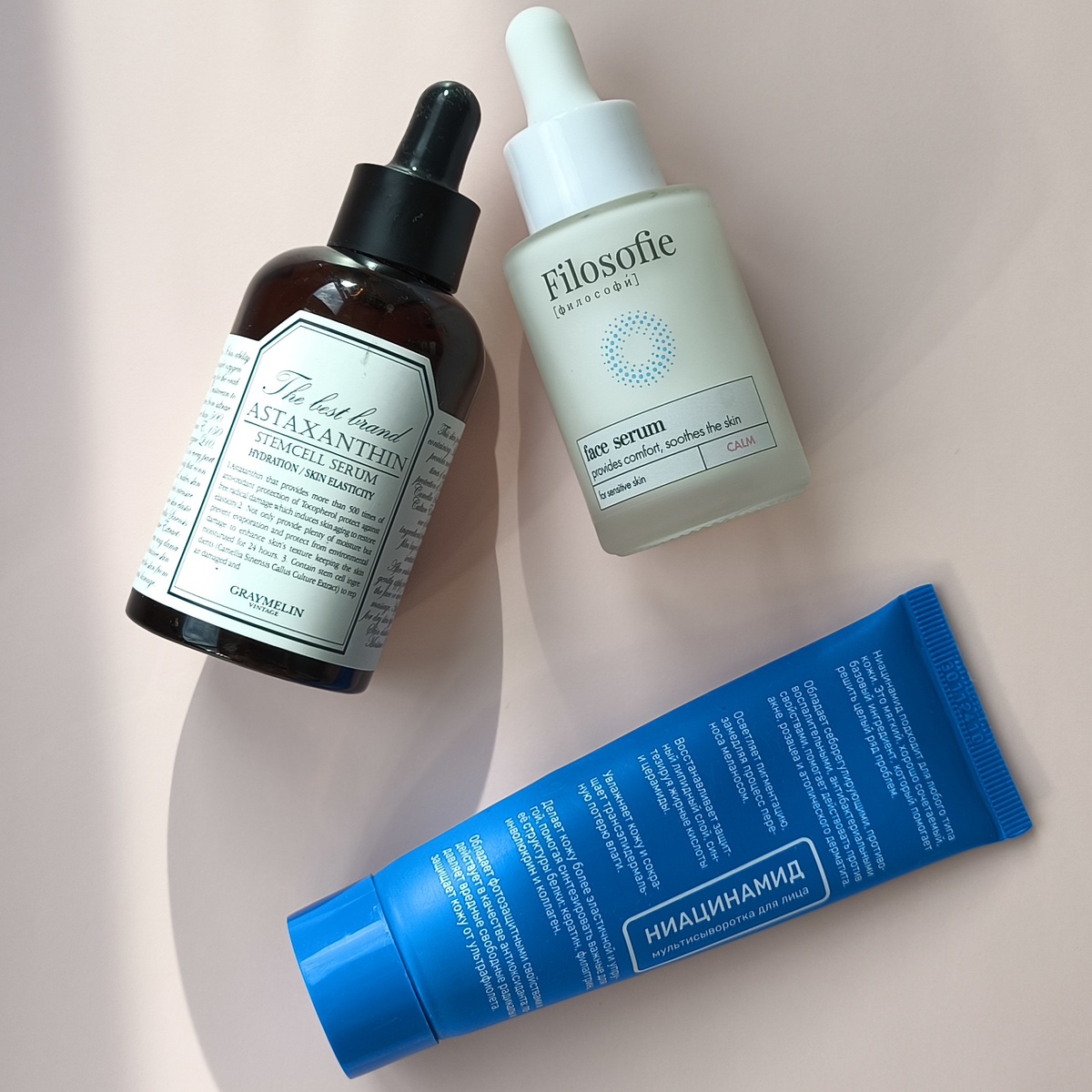 Вот, что я тестировала