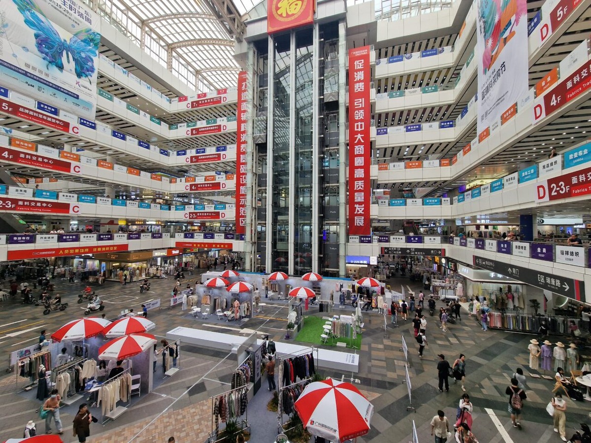 Чжунда (中大布料市场)