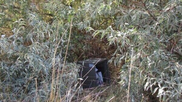    © МВД по Республике Крым