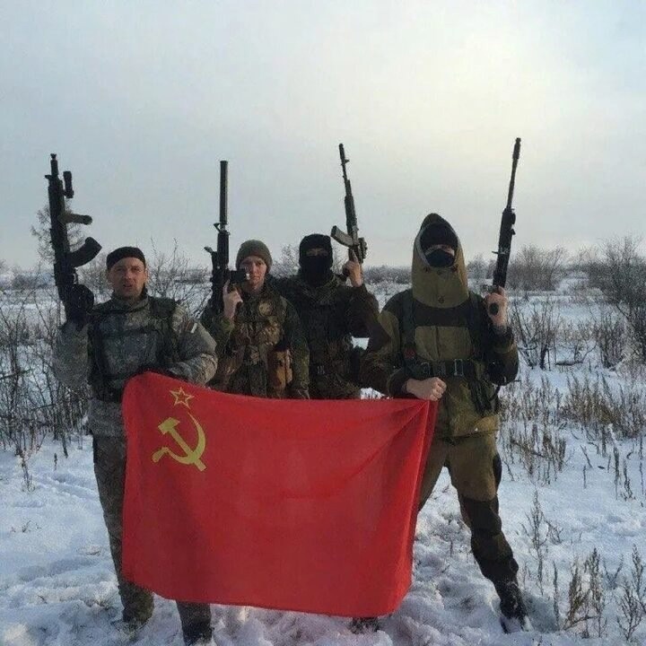 Наши!