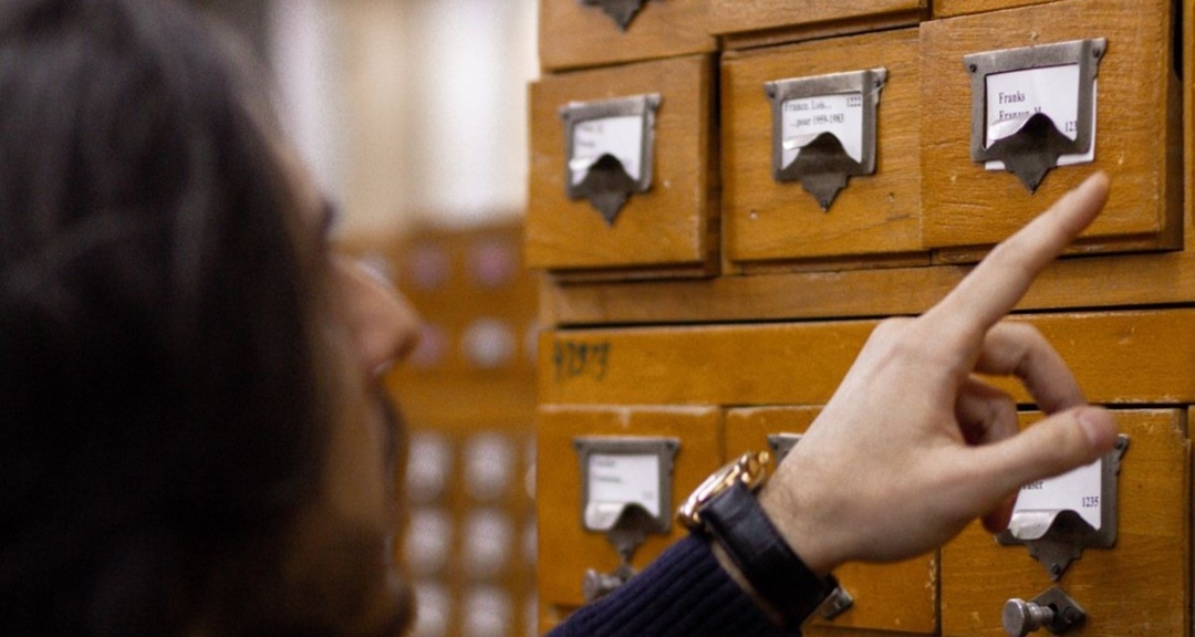 Дикая библиотека