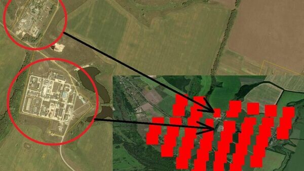    © telegram ukr_2025_ru