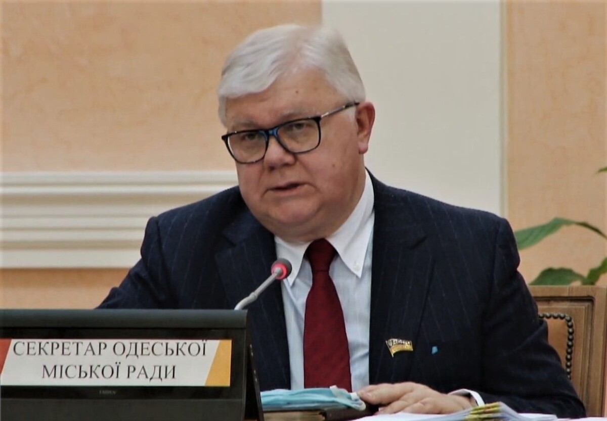     / Источник: Кадр из видео