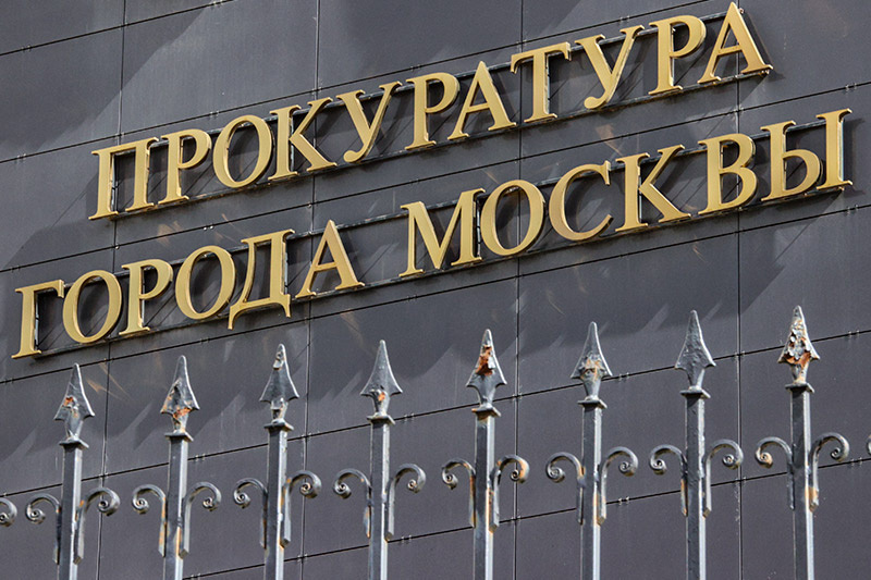    Сергей Лантюхов/NEWS.ru