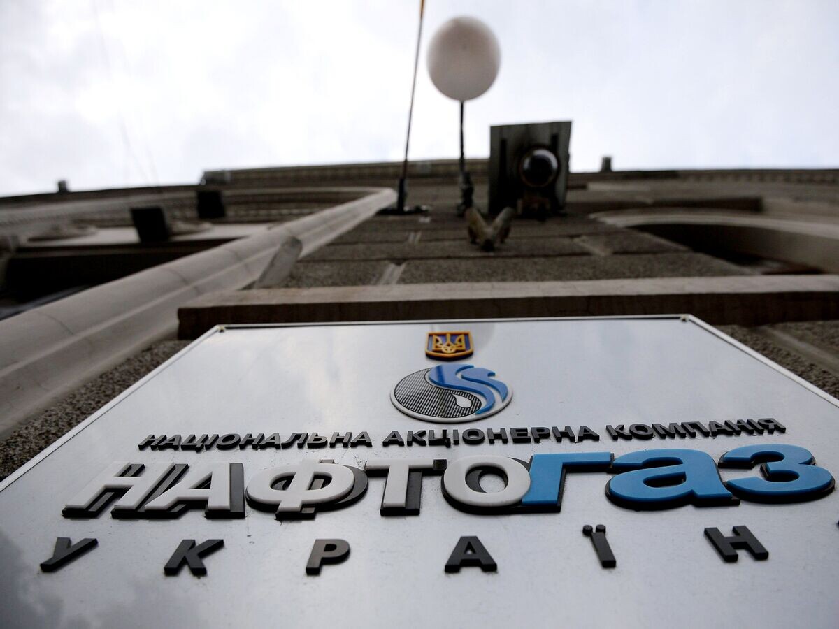    Вывеска НАК "Нафтогаз Украины" на административном здании в Киеве© РИА Новости / Максим Блинов