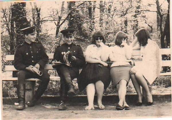 с фройлян...