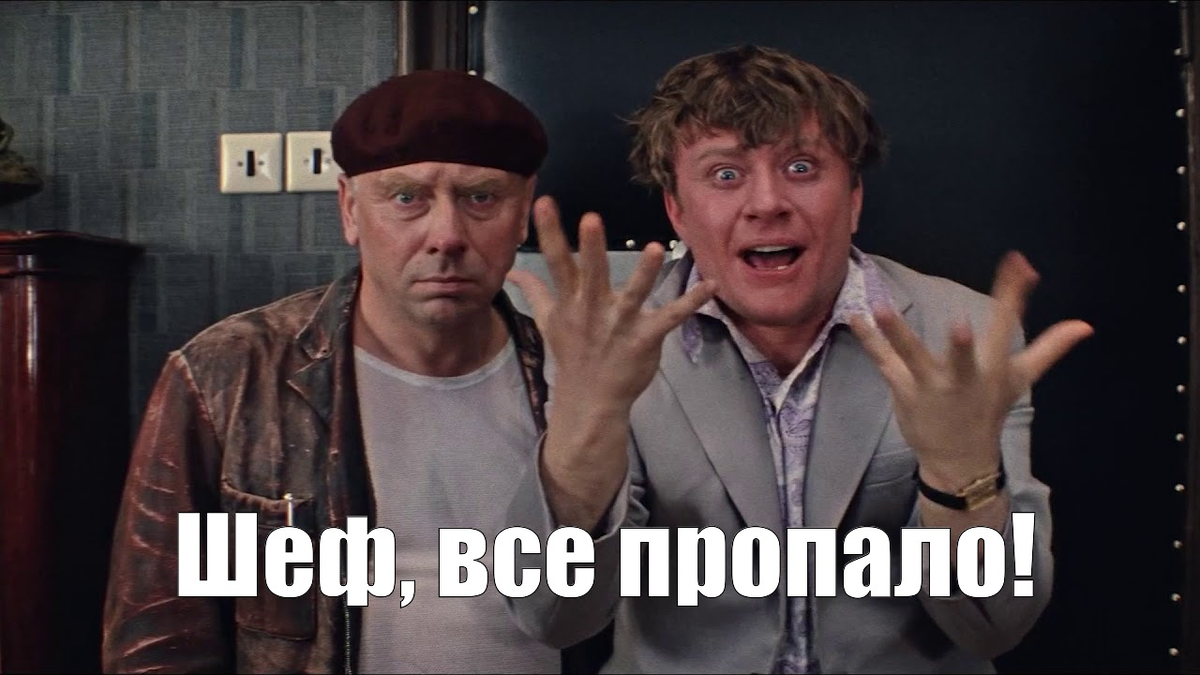 Источник фото - Яндекс Картинки.