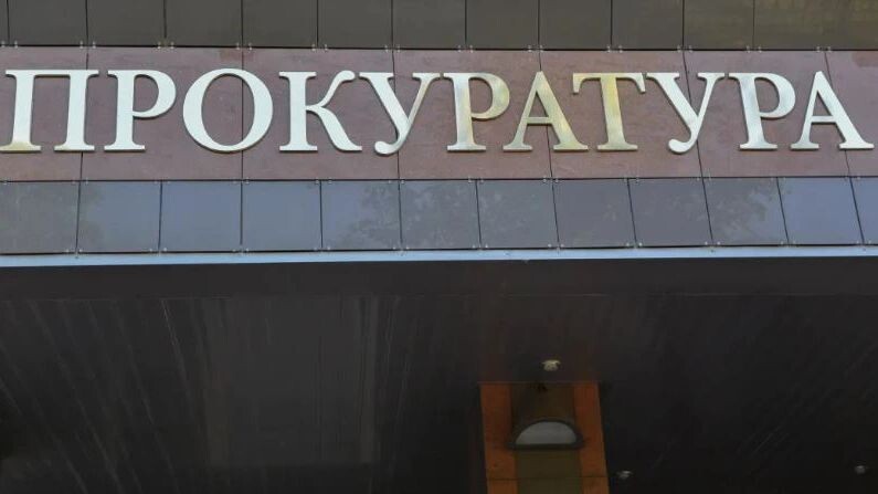    Фото: NOVGORODEC/Shutterstock/Fotodom