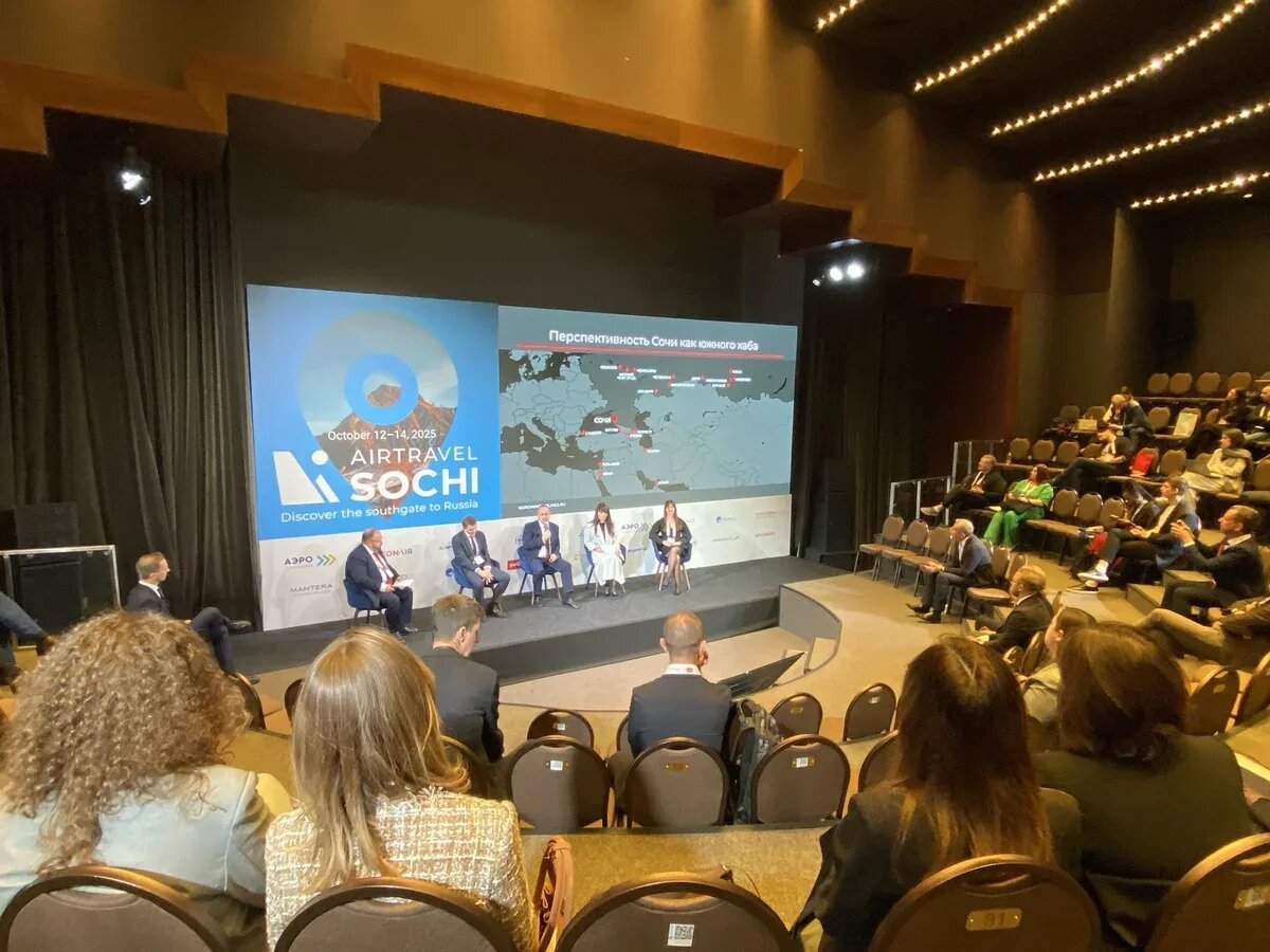    На форуме AIRTRAVEL SOCHI. Фото: АТОР