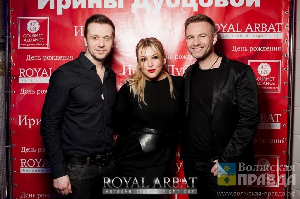 На фото Ирина с ещё одними звёздными выходцами из Волгограда - группой "Плазма"📷    Певица Ирина Дубцова из Волгограда получила награду от Путина
