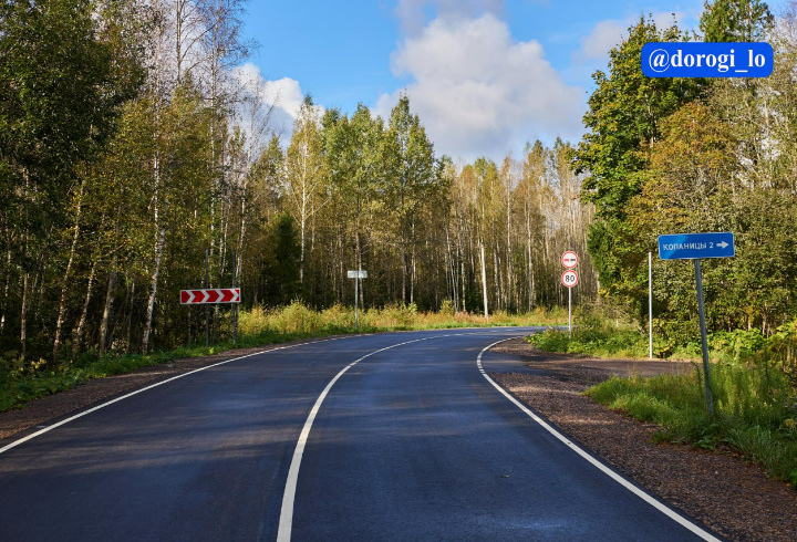 фото: дорожный комитет Ленобласти