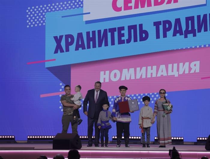    ФОТО: Министерство труда и социальной защиты РФ