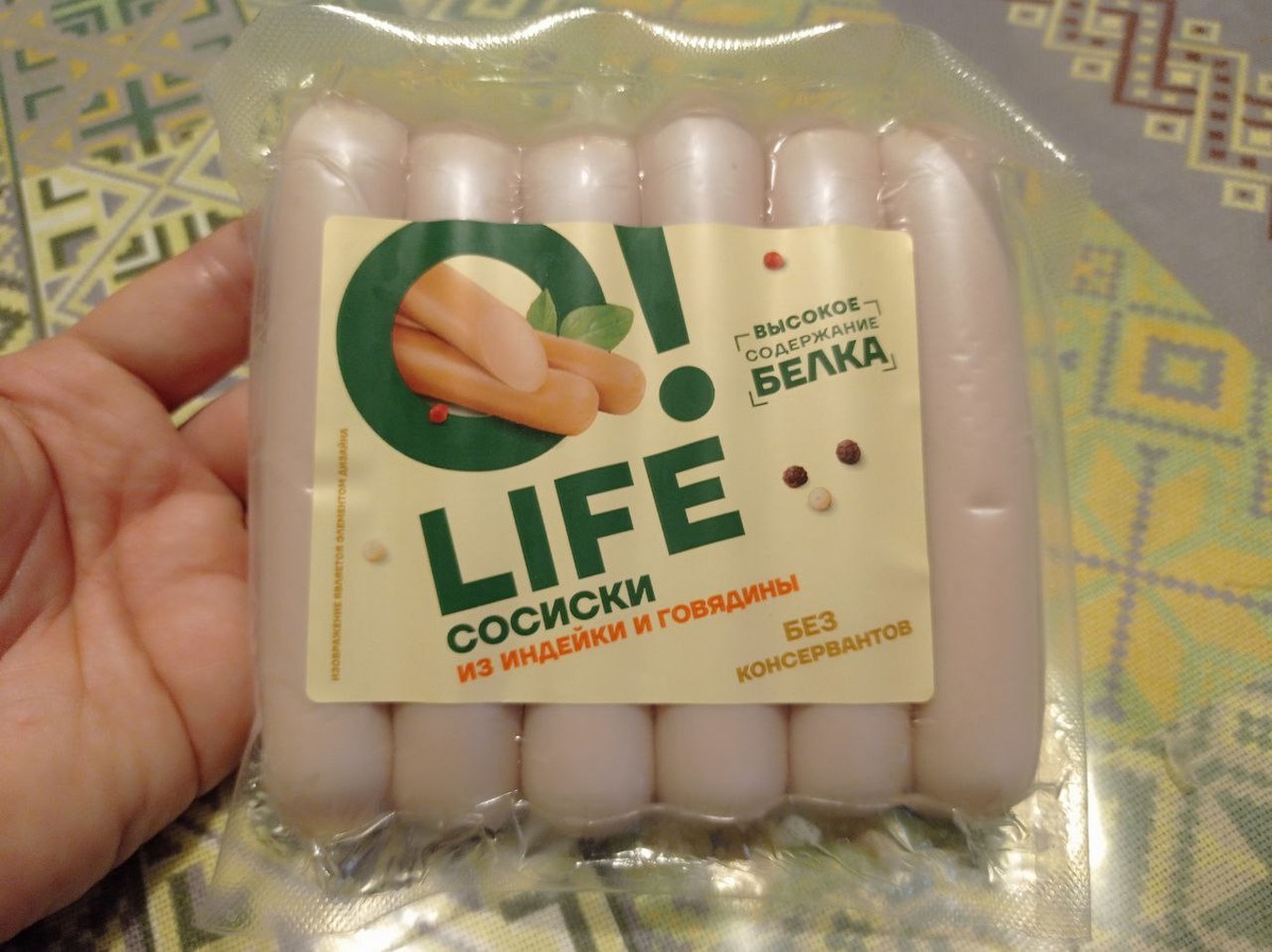 Производитель - Востряково. 