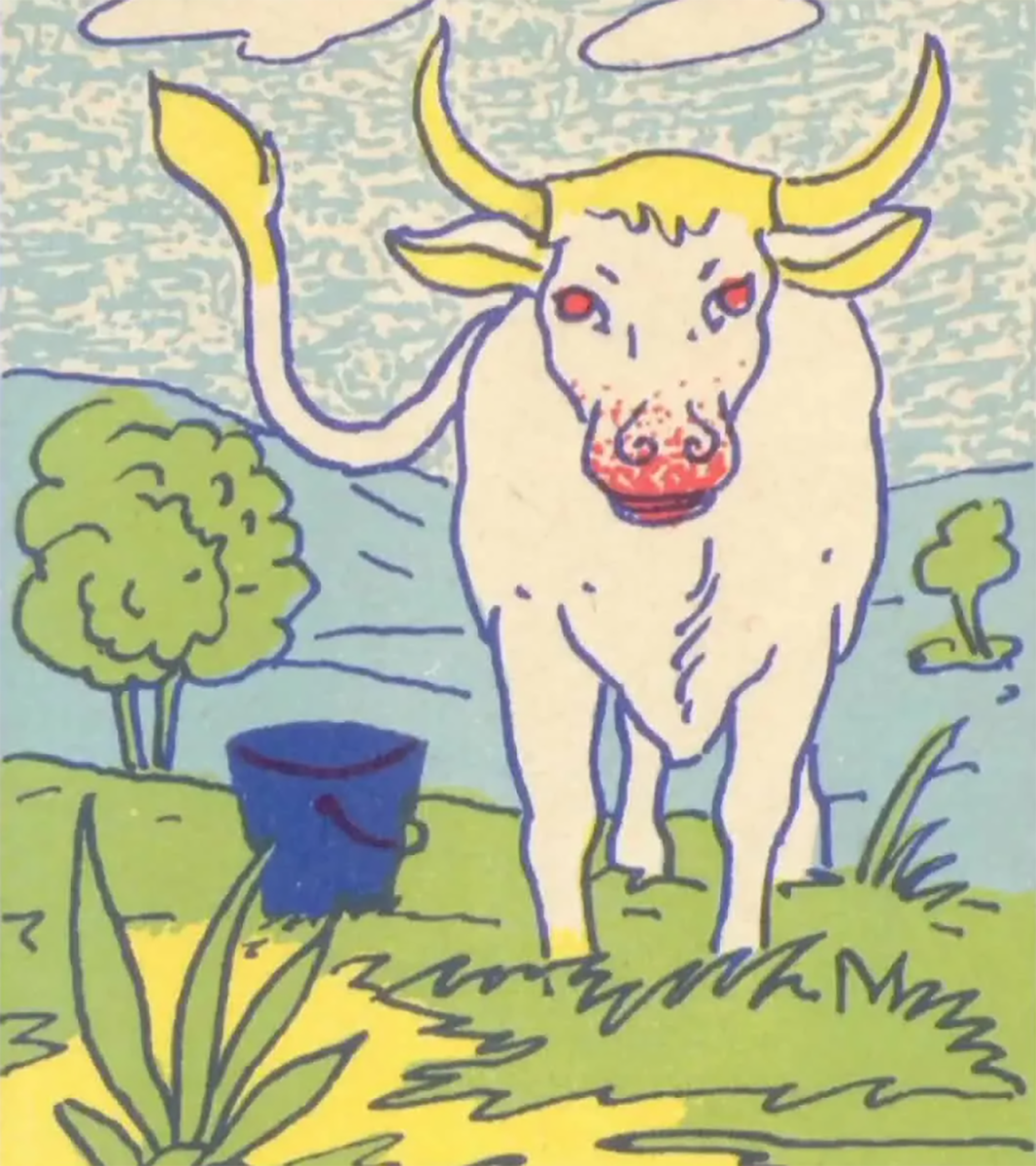 Ответ в следующей статье