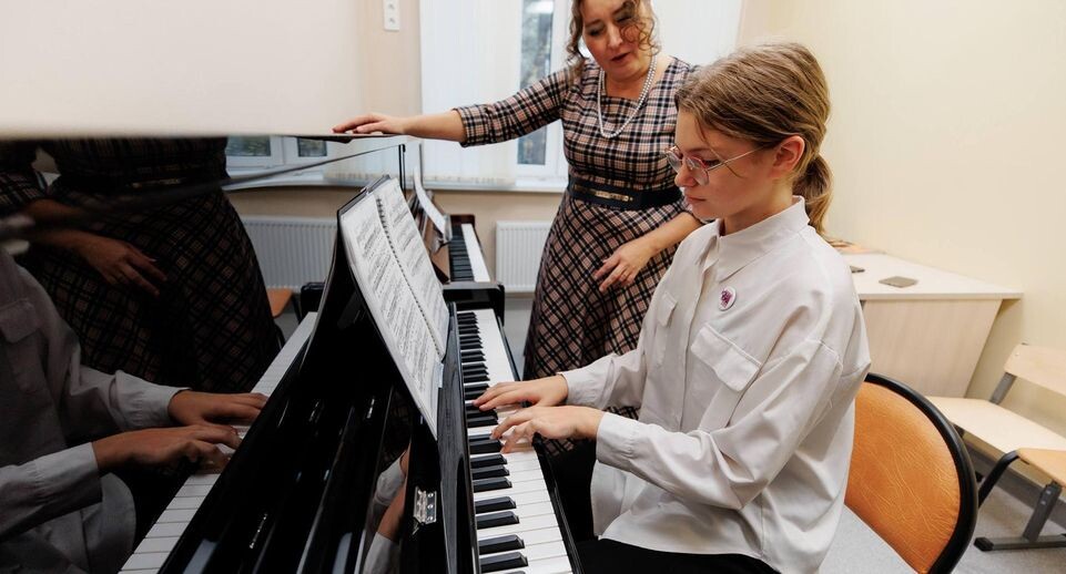    администрация г.о.Дубна