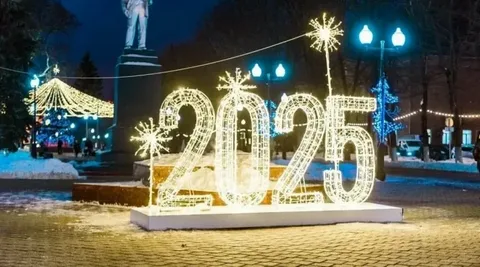 Парк Пехорка в Балашихе один самых масштабных в Московской области