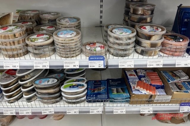    Селёдка дорожает во всех магазинах. Фото: АиФ/ Дмитрий Рудяк