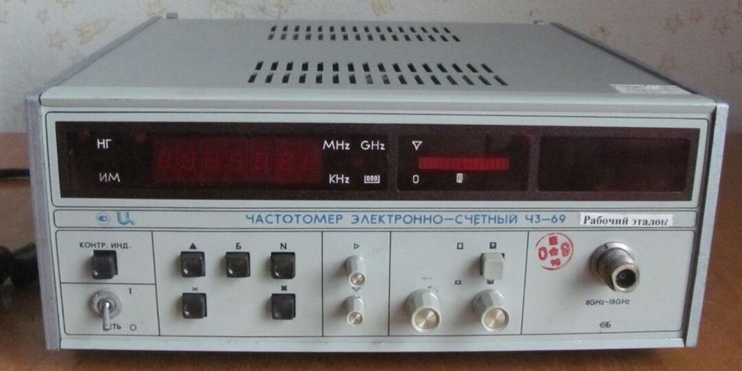 Список измерительных приборов, содержащих радиодетали с драгметаллами, приемные в скупке