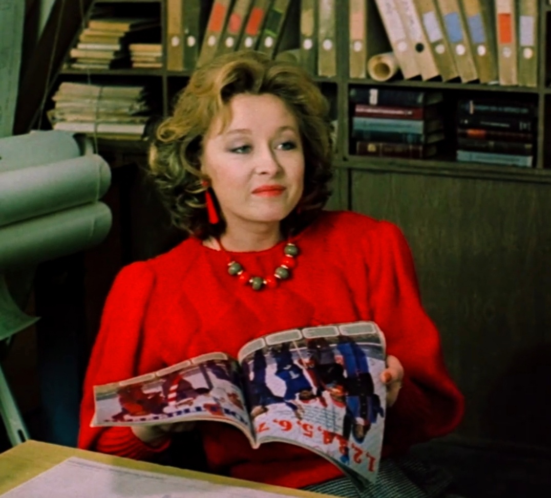 Самая обоятельная  и привлекательная" фильм 1985г