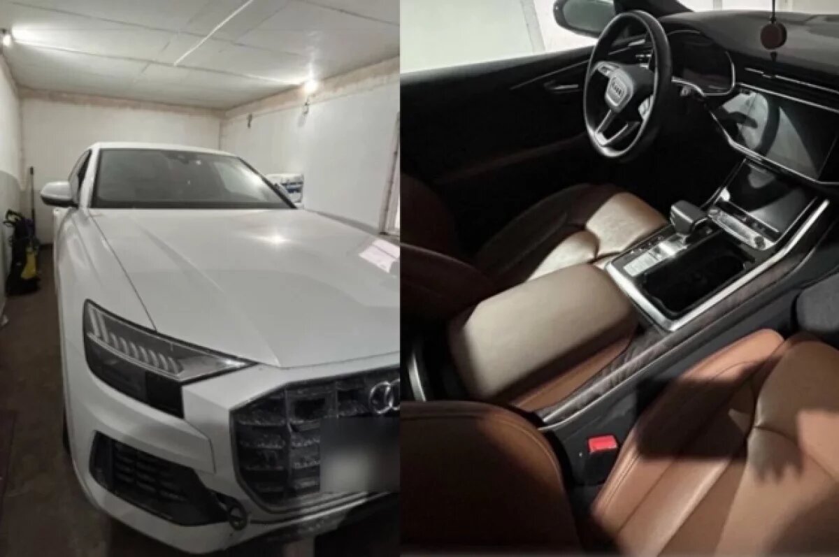    На торги выставили Audi Q8 бизнесмена из Новосибирска