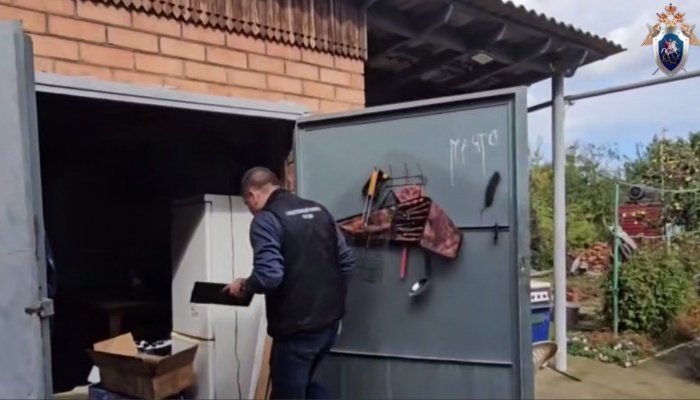    СУ СК РФ по Краснодарскому краю