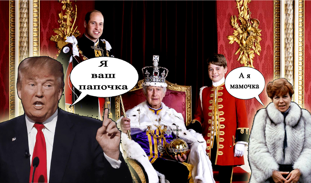 Авторский коллаж