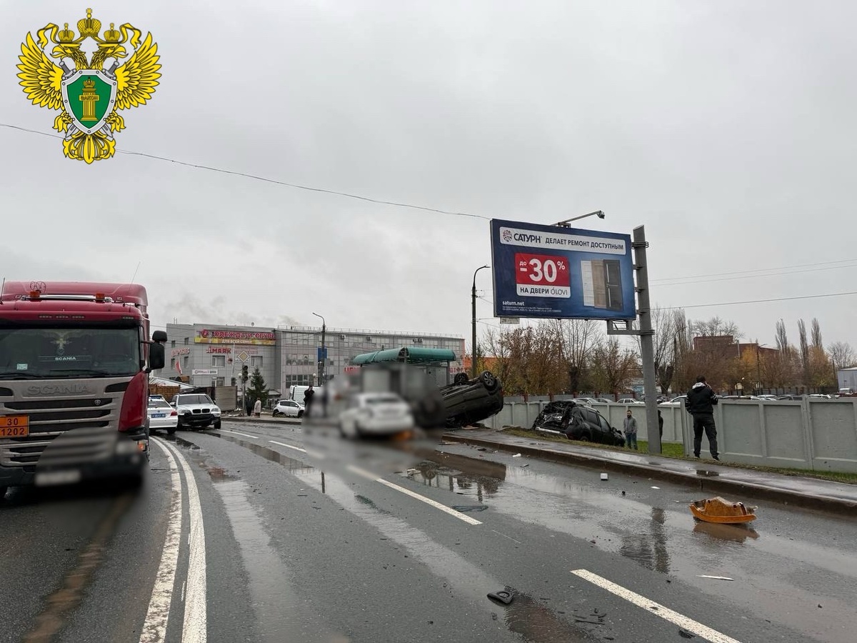    Фото: прокуратура Башкортостана/https://t.me/bashproc/6027.