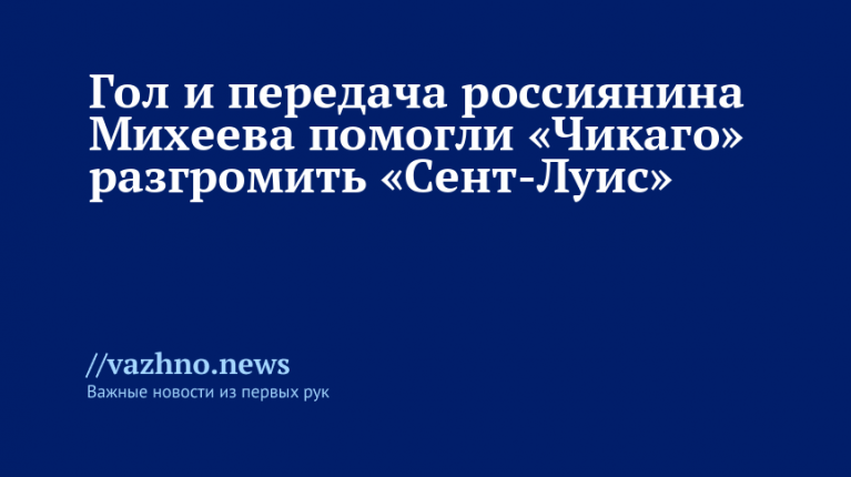    Фото: REUTERS/Jeff Curry-Imagn Images