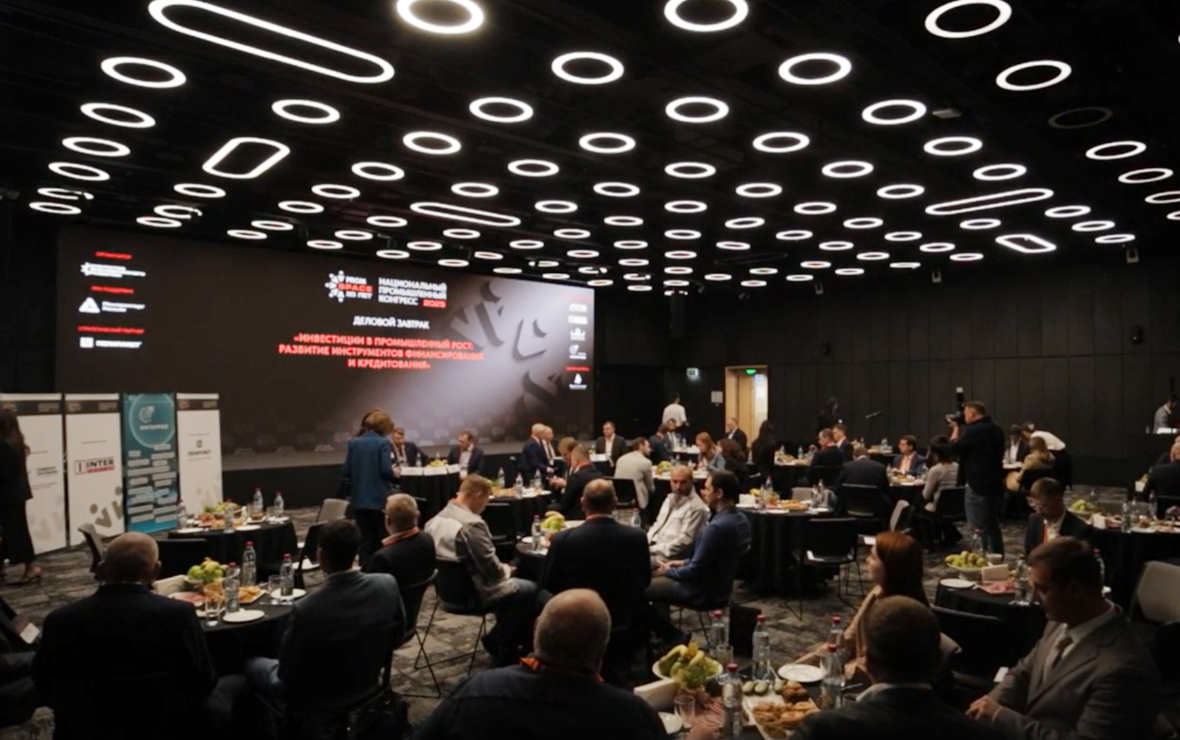 Фото: РБК Черноземье