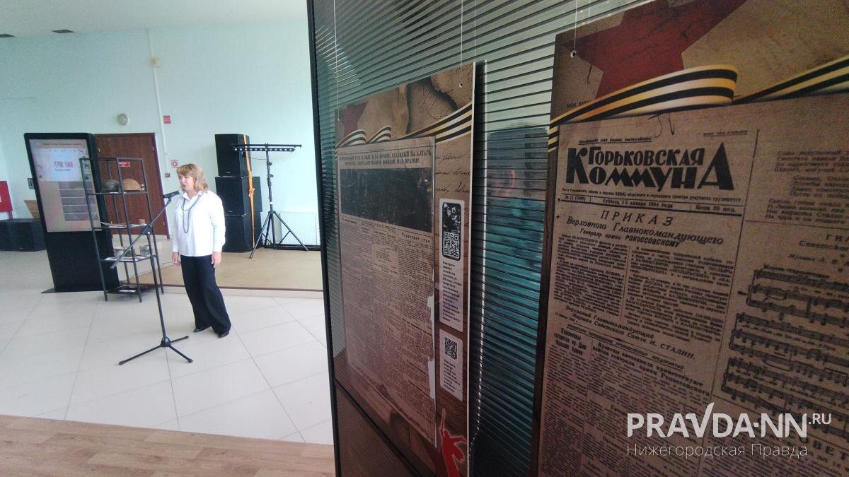    В Лыскове выставка будет работать до 26 октября