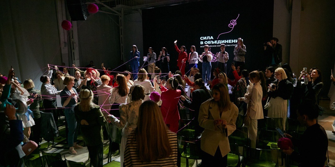 Как измерить свой профессиональный рост: чек-лист для стилиста