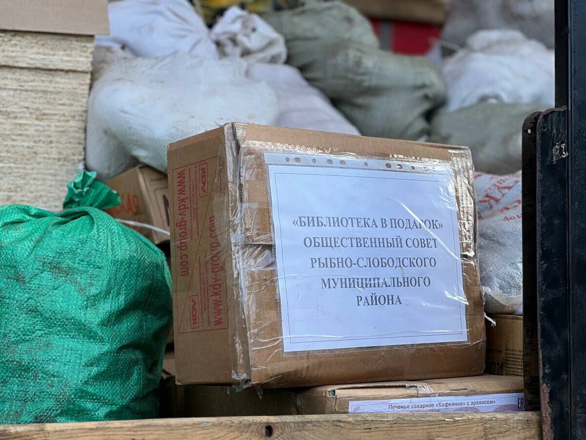 Фото: аппарат вице-премьера РТ Рината Садыкова