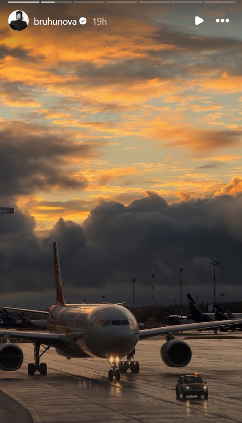 Фото: соцсети/@bruhunova