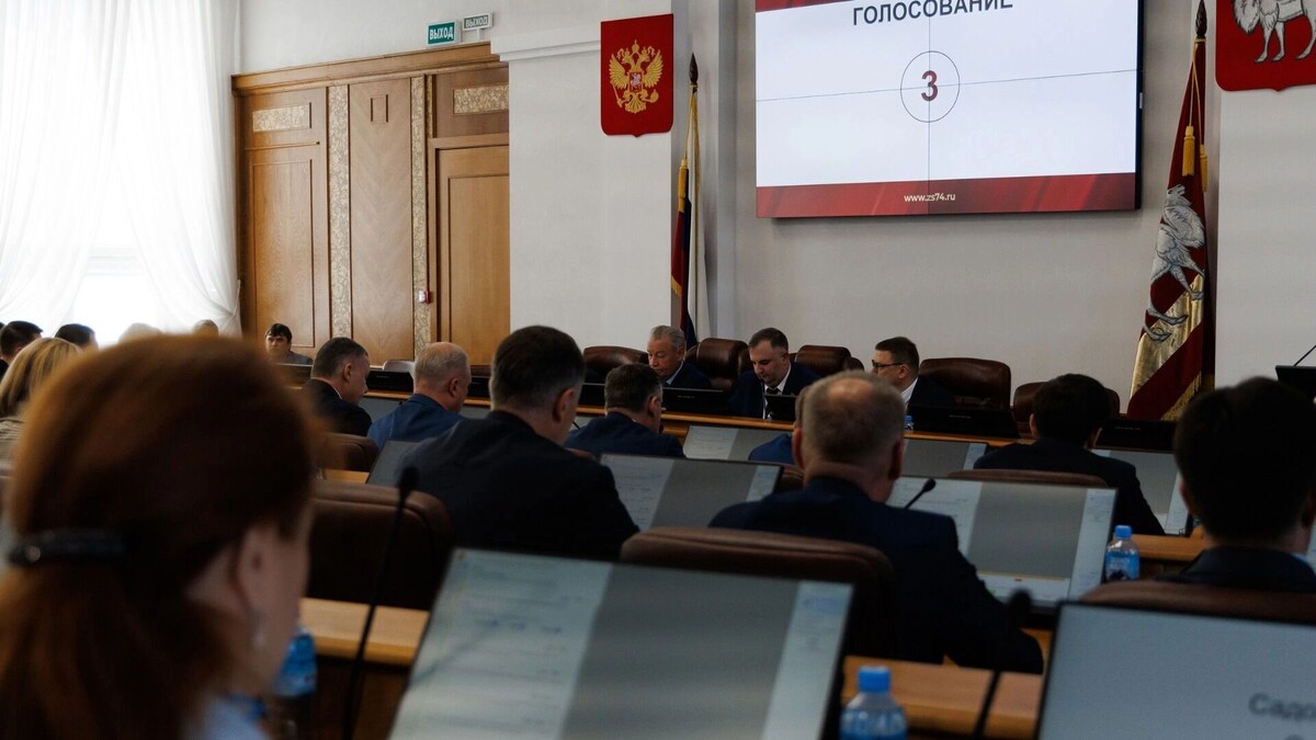     Источник: https://vk.com/zso74