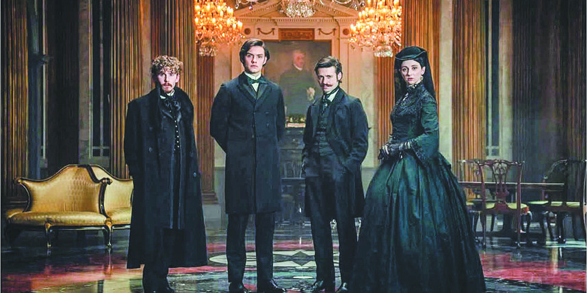    Наследники Бенджамина Ли ГиннессаNetflix