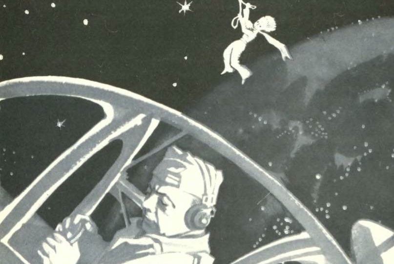 Если можешь, прилетай скорей