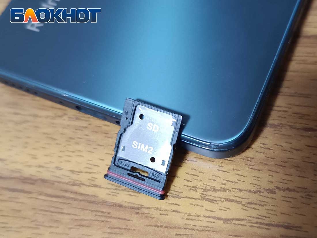 Фото: «Блокнот Донецк»