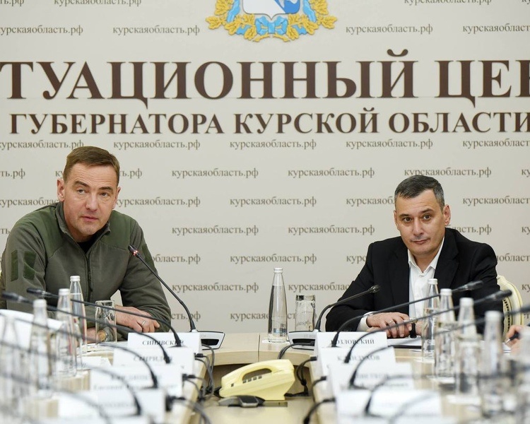     В Курской области внедрят новый подход для отражения атак украинских БПЛА