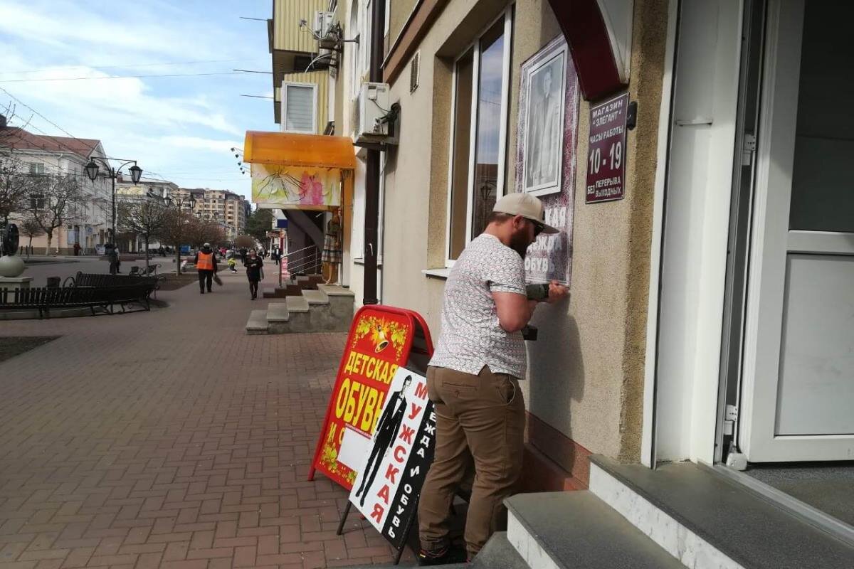    Фото: администрация г.Черкесска, источник: cherkessk09.ru